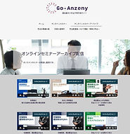 タブレット.JPG