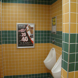 אריחים נוגדי החלקה לחדרים רטובים