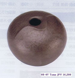 Tma vase
