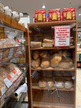 Bakery.jpg