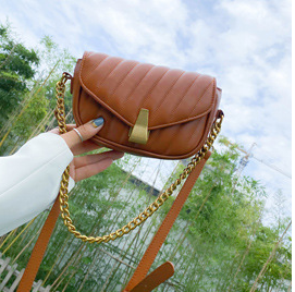 Korean One Shoulder Crossbody Saddle Bag with Wide Strap