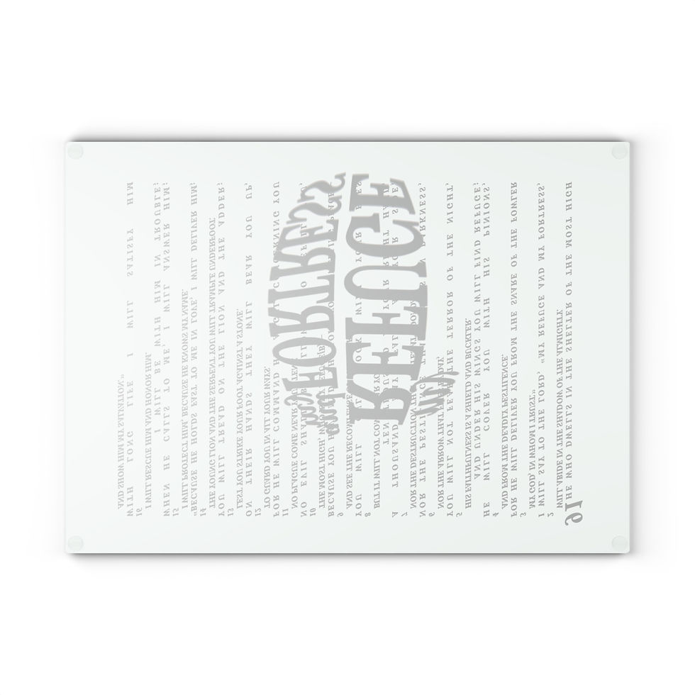 Thumbnail: Psalm 91 Glass Cutting Board