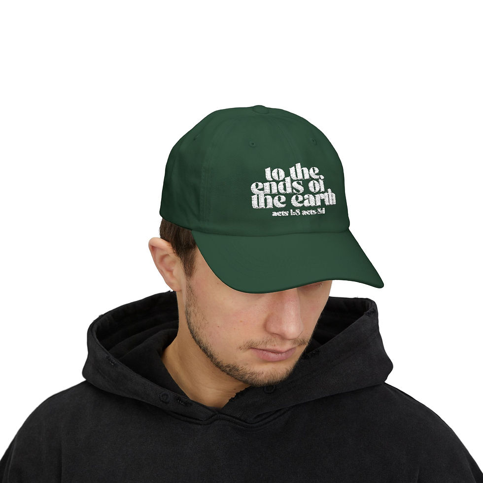 Thumbnail: To The Ends Of The Earth Cap