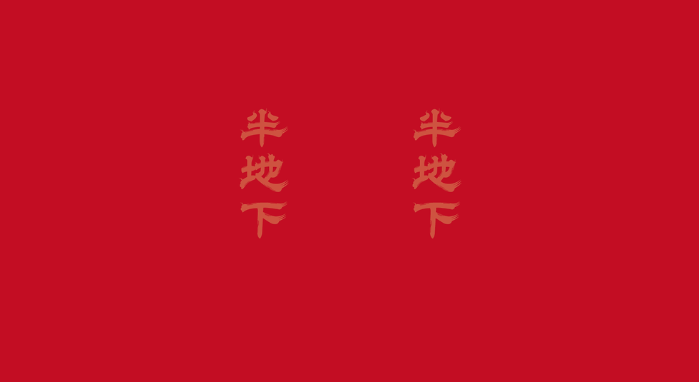 fsdg.png