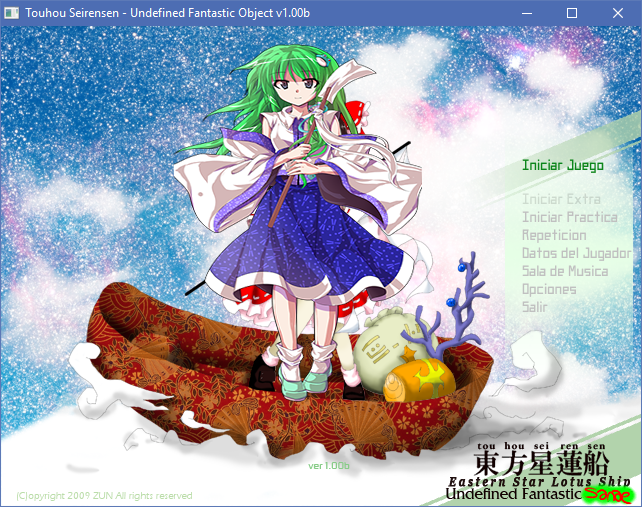 UFO Sanae Player