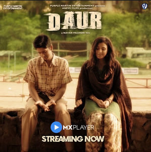Daur