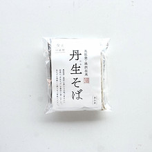 丹生そば.jpg
