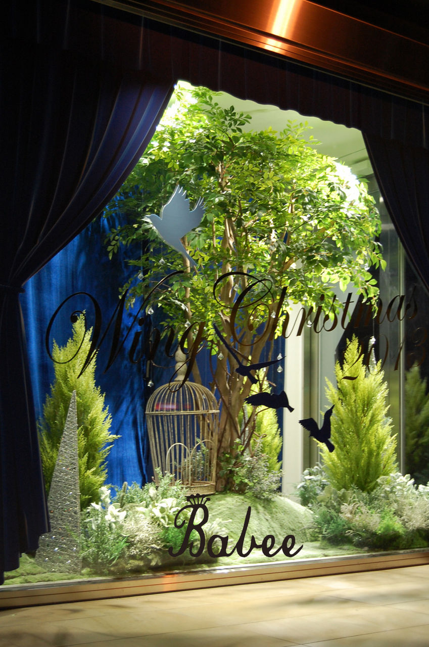 wing christmas4_babee.jpg