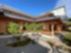 Image of Tour in Nagata Area