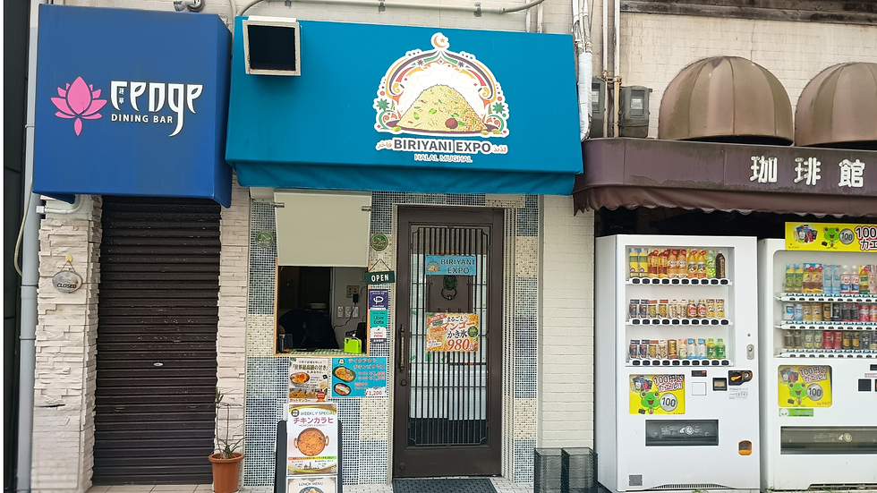 BIRIYANI EXPO店