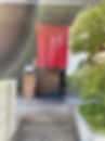 ree