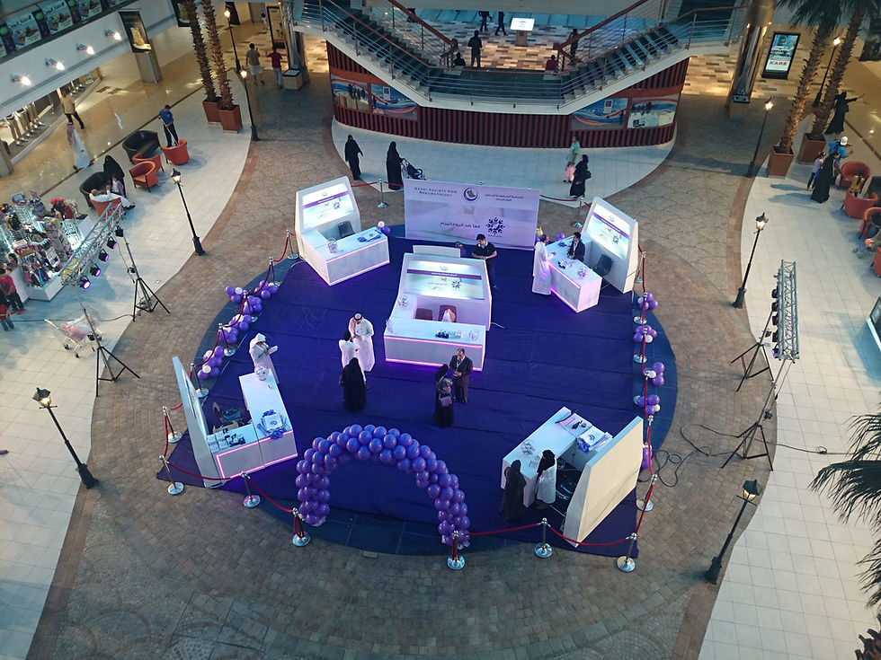Saudi Society of Rheumatology