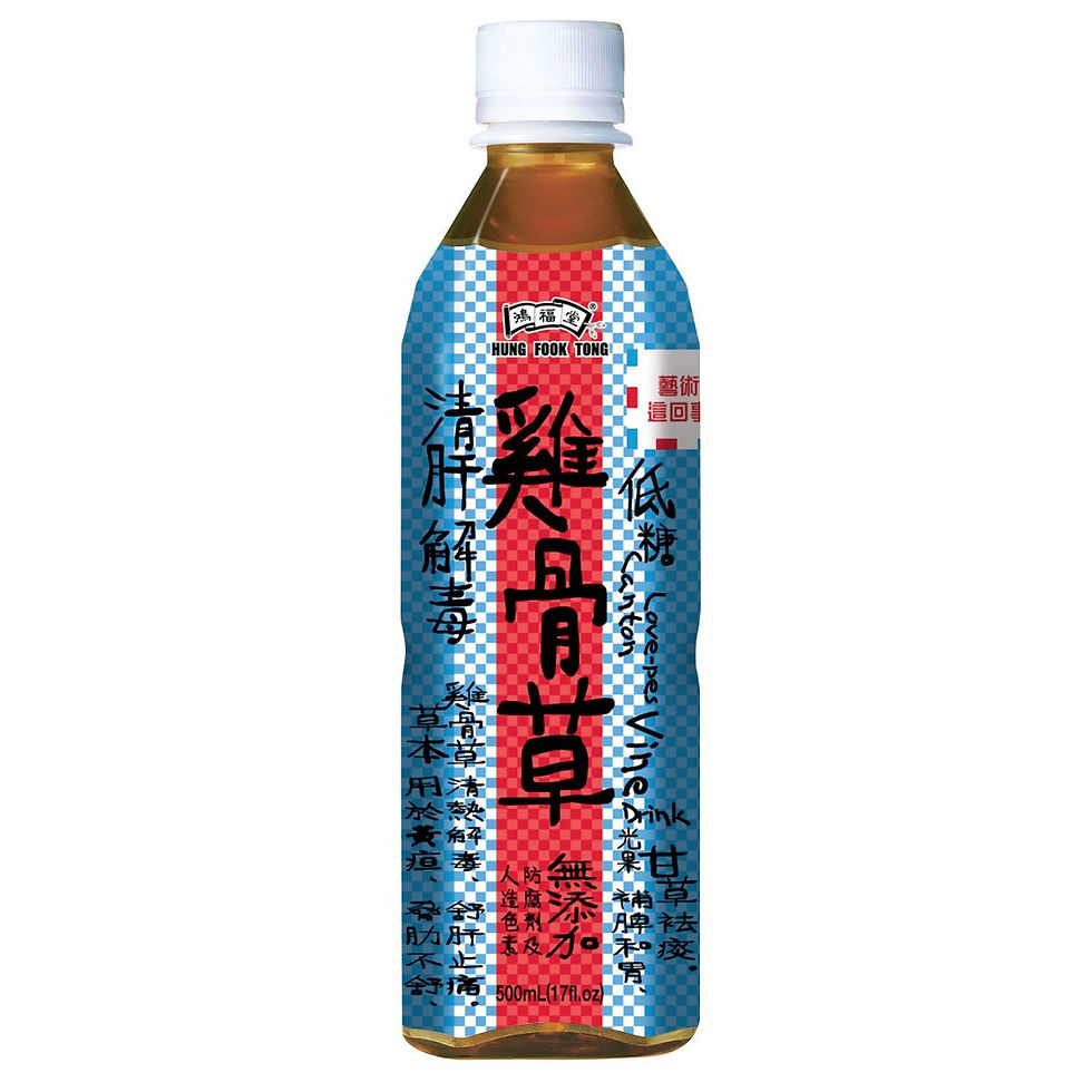 Thumbnail: 鴻福堂 Hung Fook Tong Herbal Drink Bundle of 6