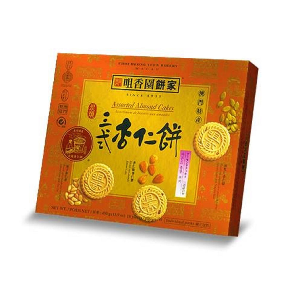 Thumbnail: 咀香园 Choi Heong Yuen Bakery Macau Specialty
