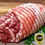 Thumbnail: NZ Grass-raised LAMB LEG (BONED & ROLLED)