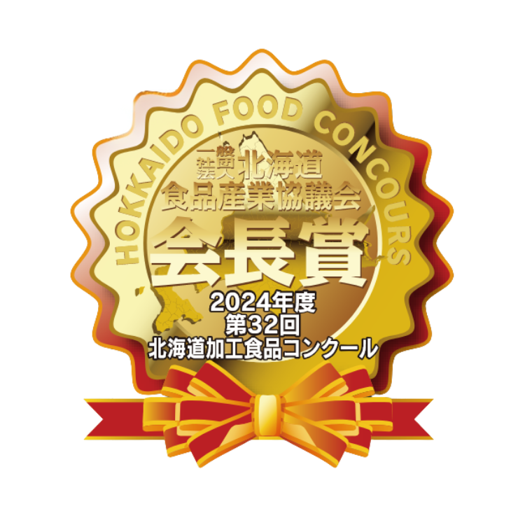 サムネイル： スイートポテト特大（500g）