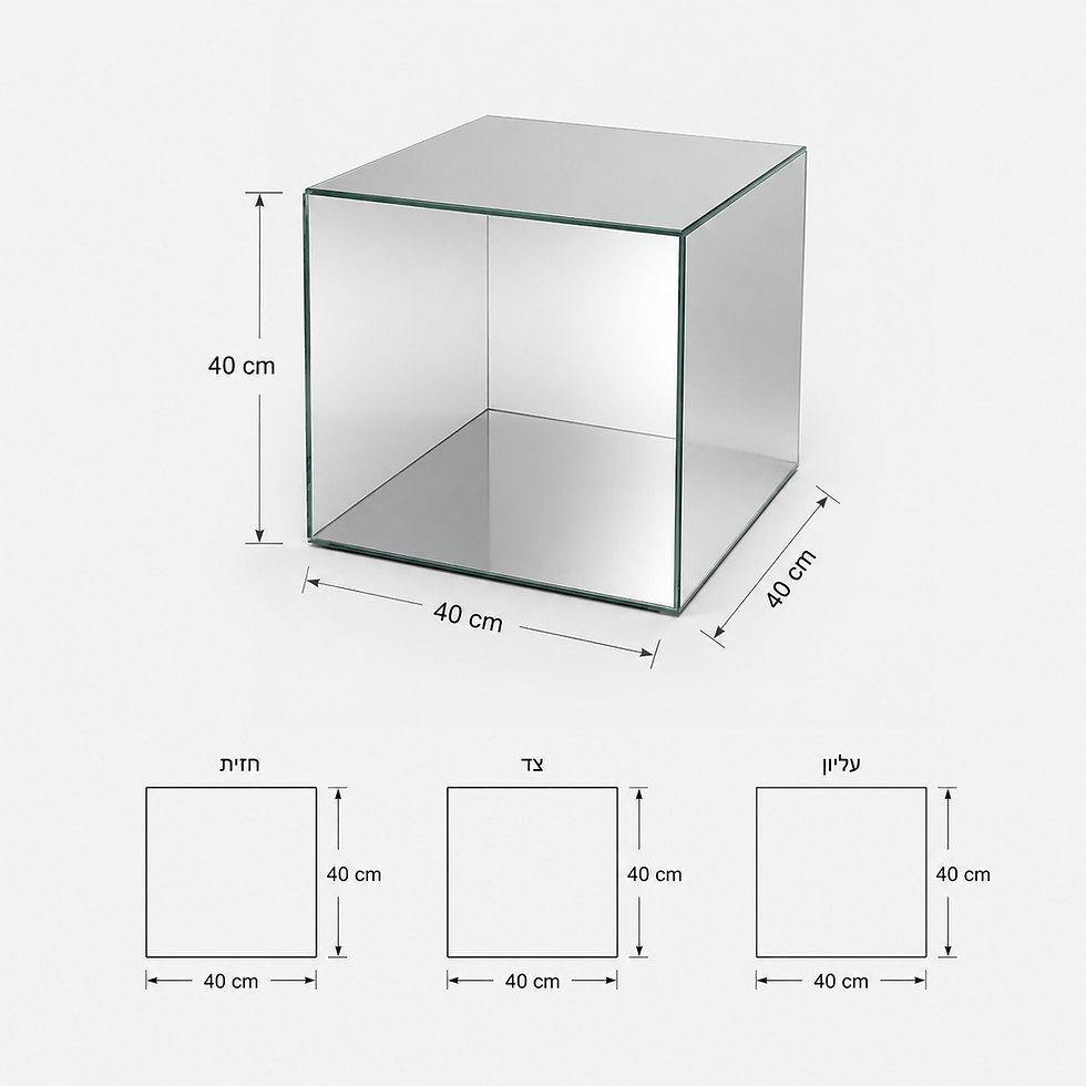תמונה ממוזערת: Mirror Cube-שולחן צד מראה