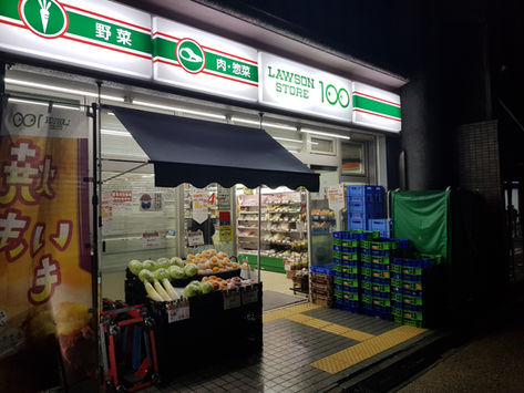 So kaufst du in Japan am besten ein