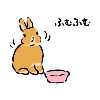 Sticker For Message App Schinako S Links Sticker For Message App Schinako S Links