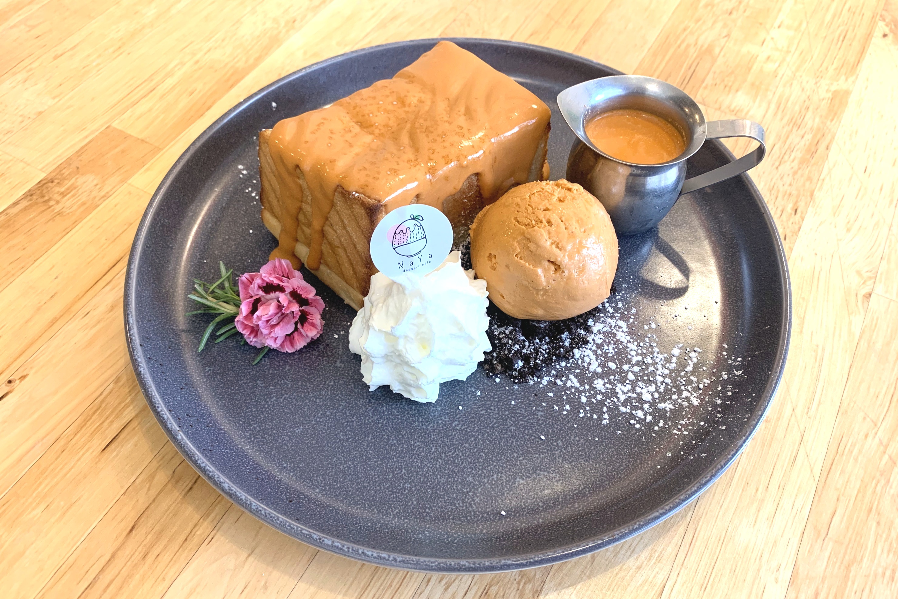 Thai Tea Toasted
