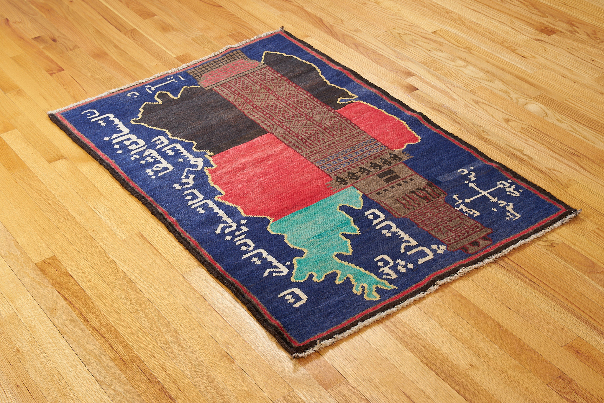 Very Fine Old Belouch D1503