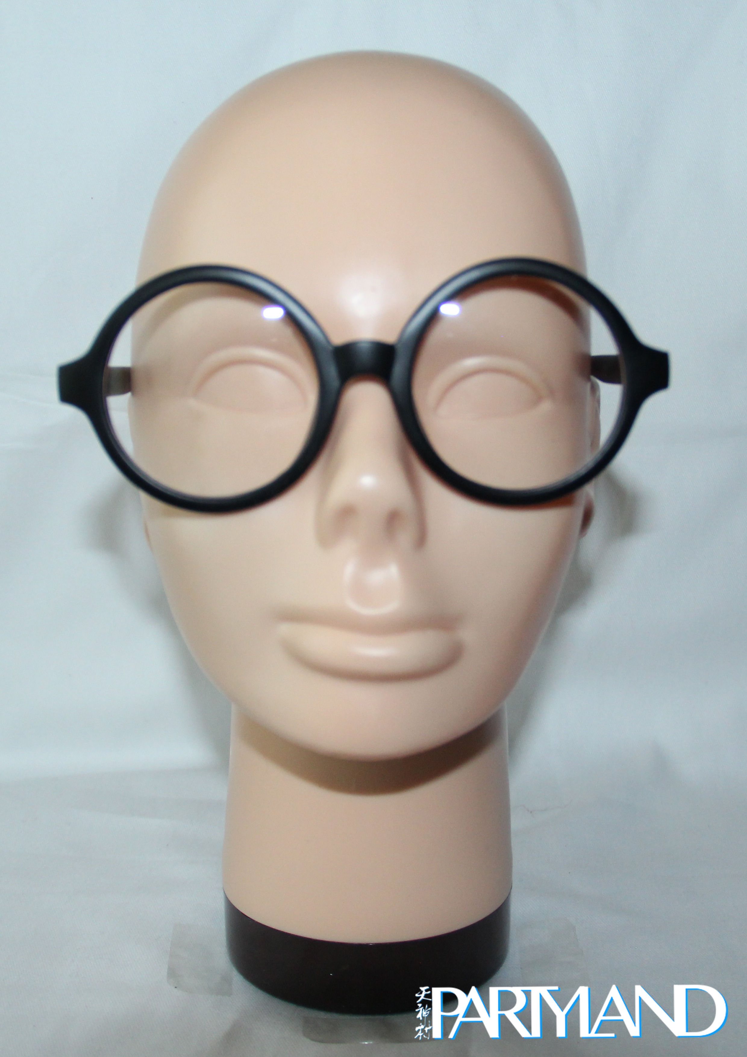 Harry Potter Glasses