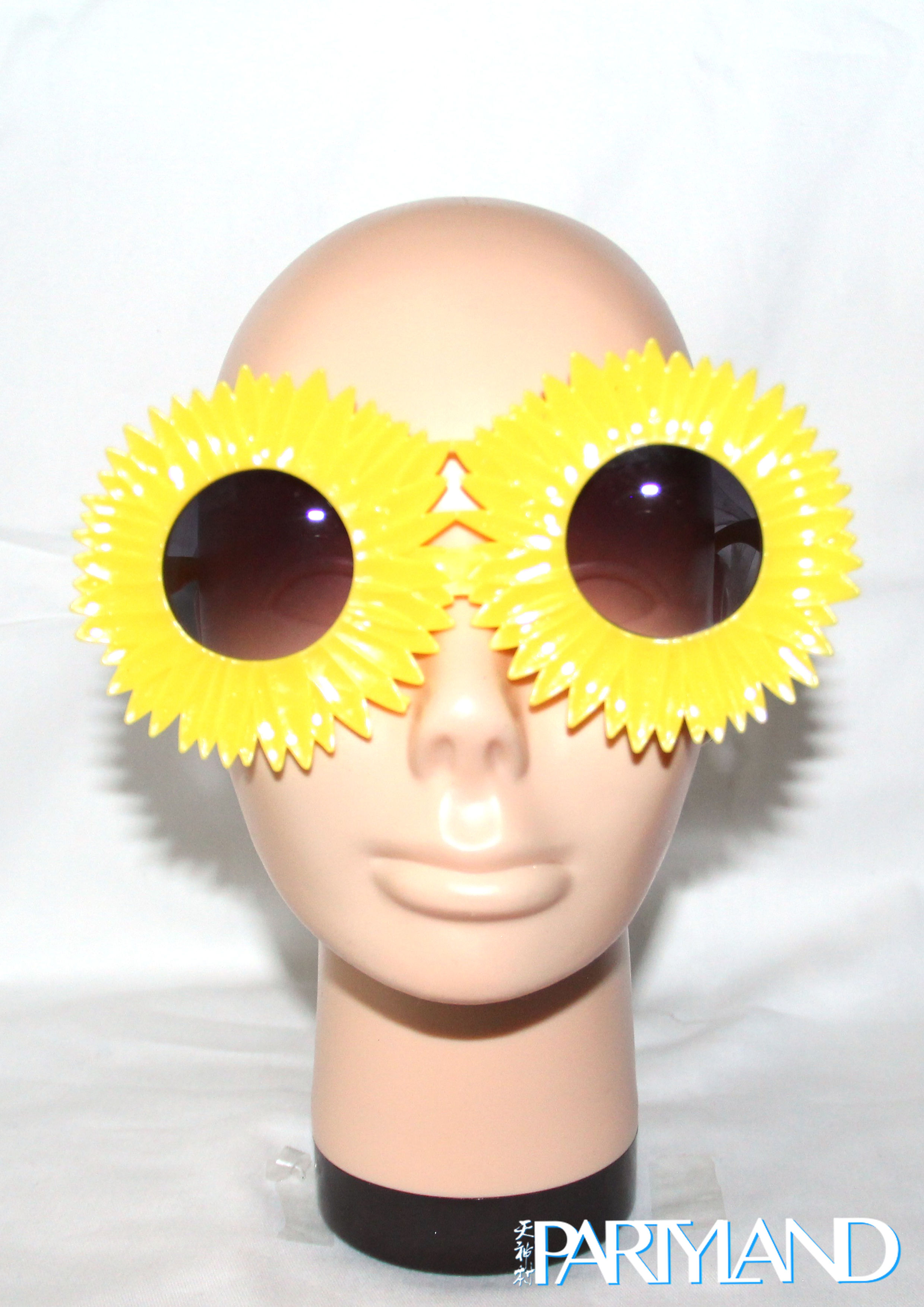 Sunflower Glasses