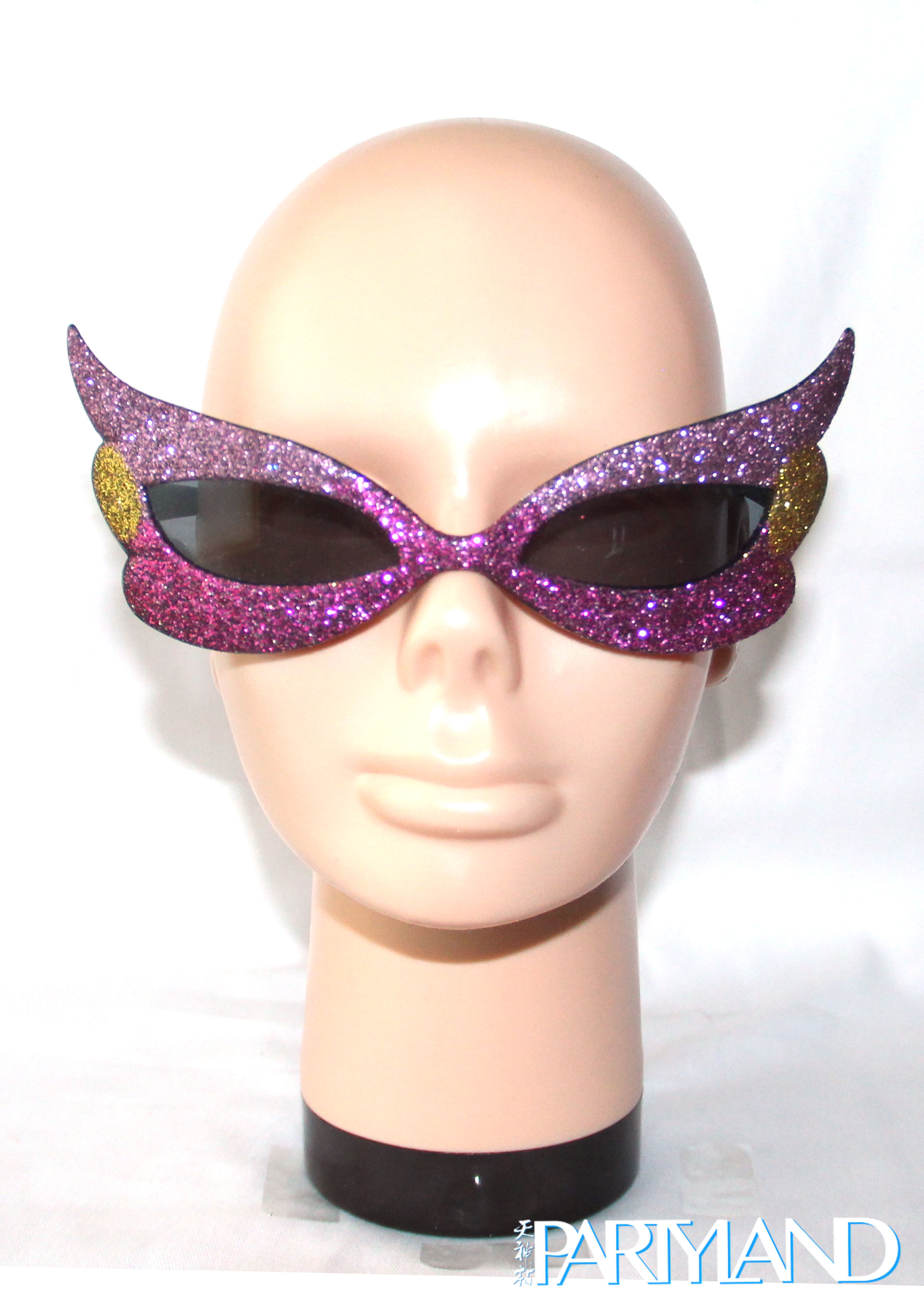 Mask Sunglasses