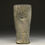 Thumbnail: Ash bomb tall cup