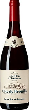 Côte de Brouilly Cuvée des Ambassades - Domaine du Pavillon de Chavannes 