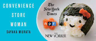 FOODIE FICTION