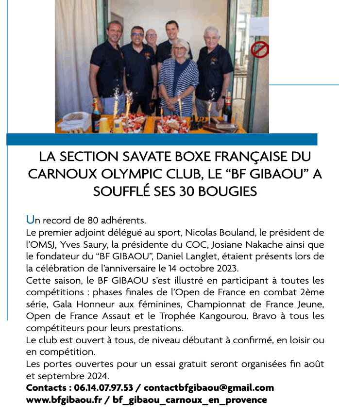 Octobre 2024