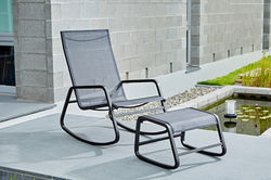 搖搖系列休閒椅組