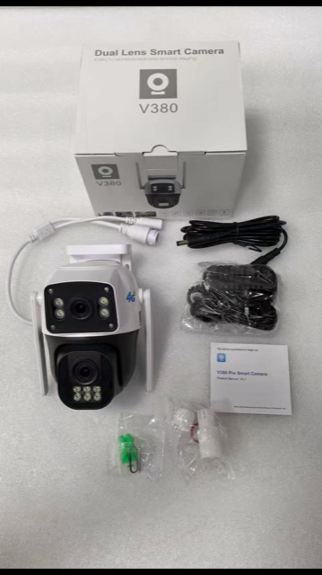 Wired WiFi PTZ Outdoor Double Camera 4mp