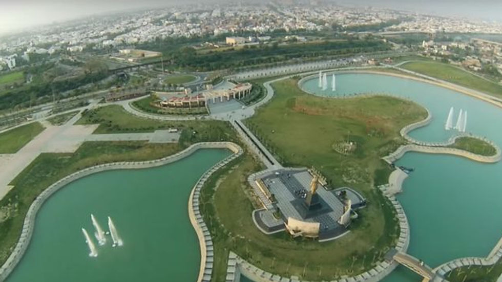 Janeshwar Mishra Park