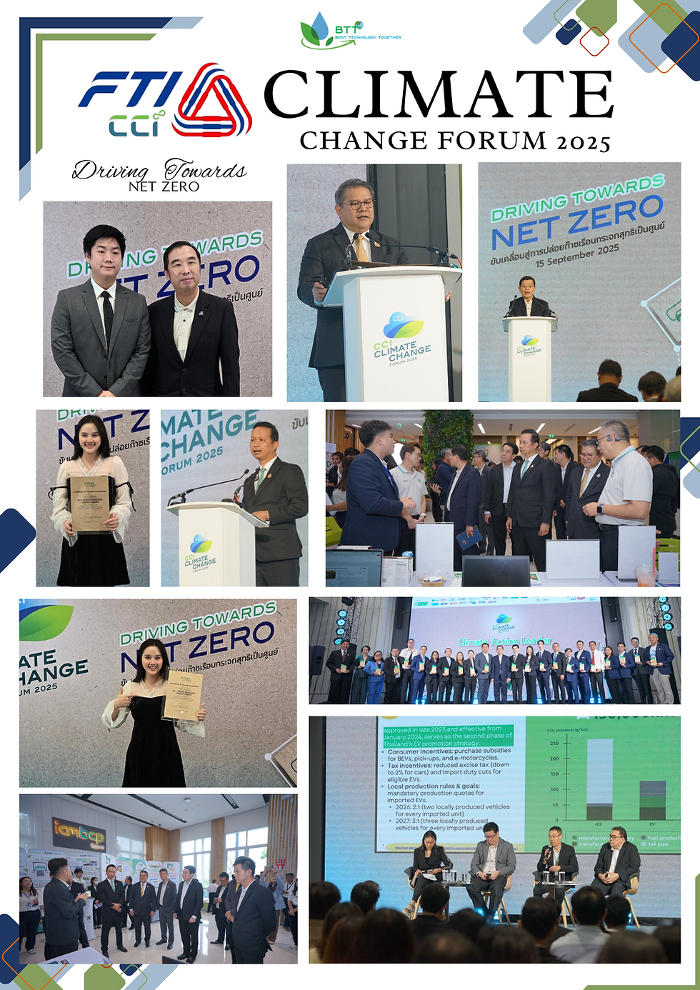 CCI Climate Change Forum 2025