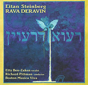 5-Rava-Deravin.jpg