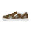 Thumbnail: Men's Mocha Meadow Slip-Ons