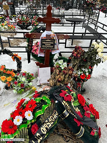 Alina_Grave_02.jpg