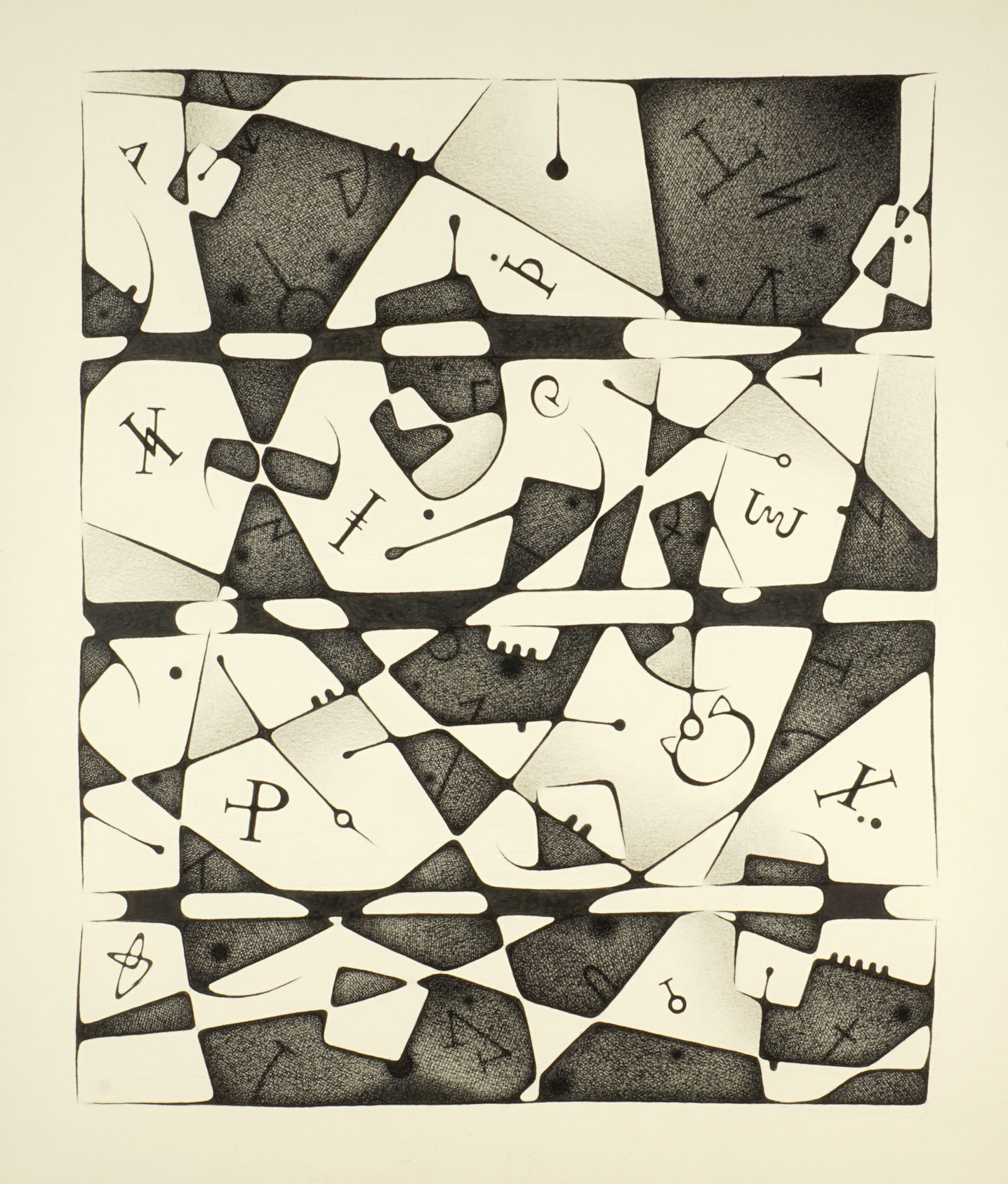 Hollow City, drawing by Anthony D. Sinner