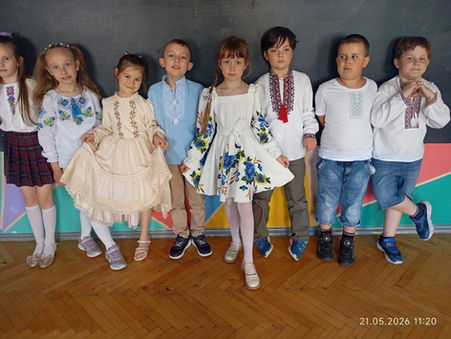 Шановні учні, батьки, вчителі!