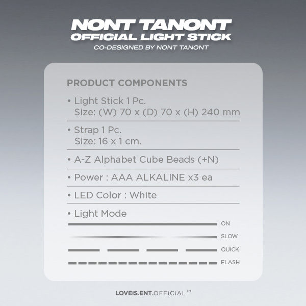 ภาพขนาดย่อ: NONT TANONT Official Light Stick