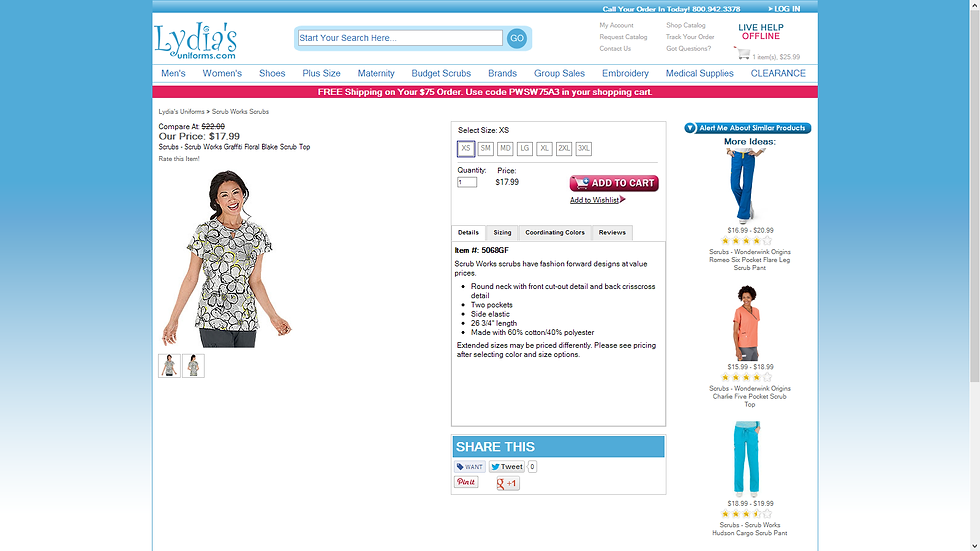 Product Page - Before