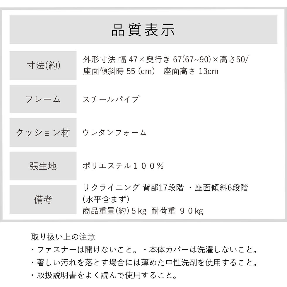 サムネイル： ZAGUN SLANT 2