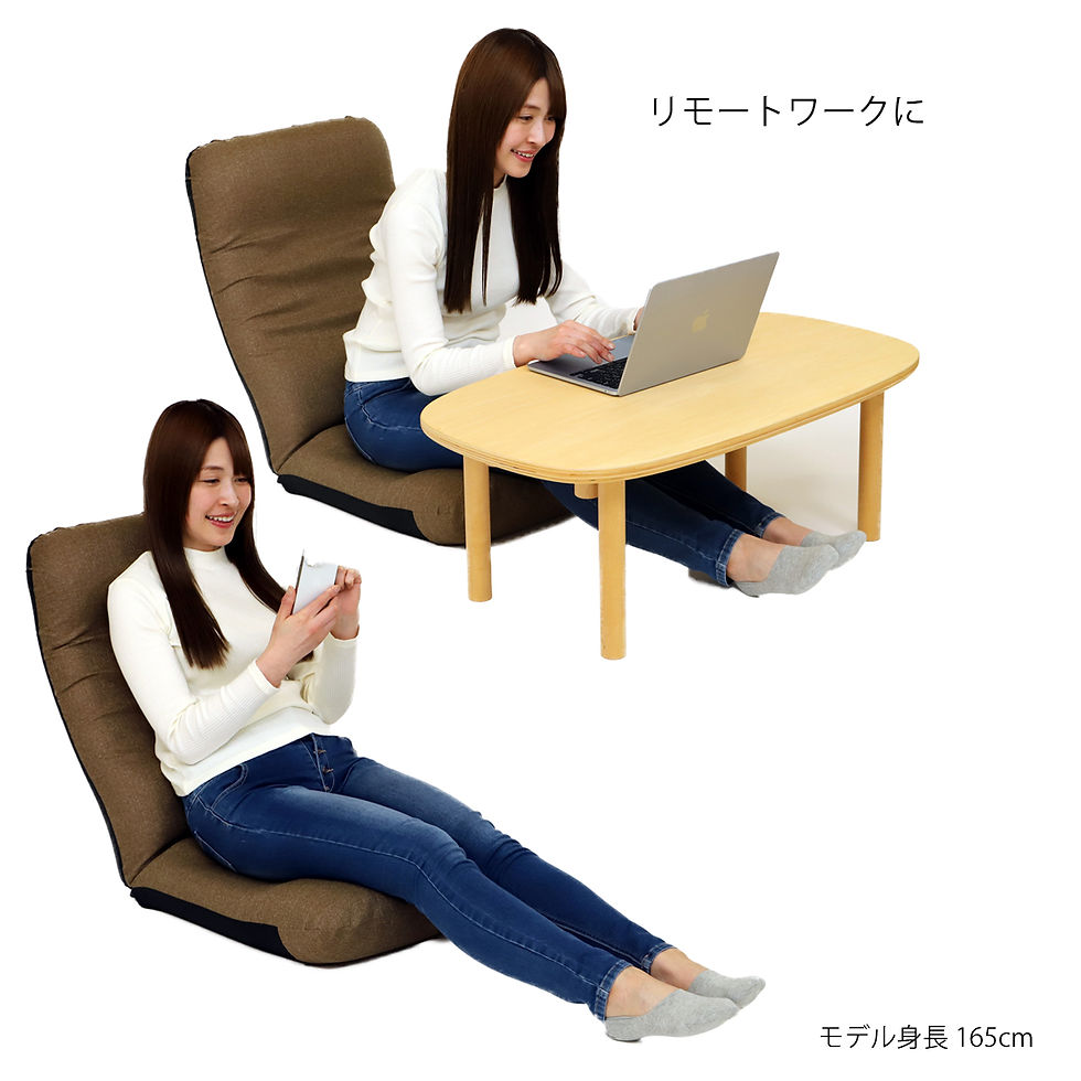 送料無料【新品訳あり】リクライニング+ヘッドリクライニング座椅子 ヘッドリクライニング座椅子 | 株式会社ヤマザキ