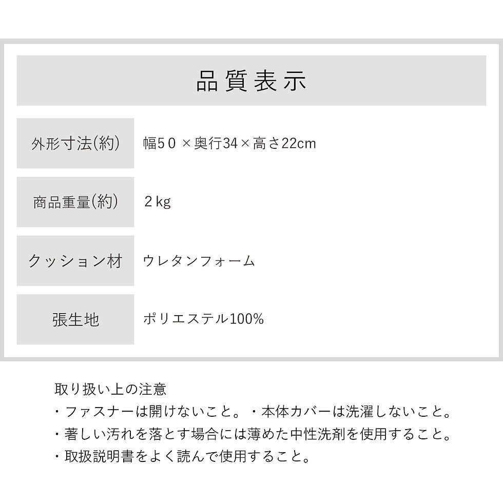 Thumbnail: ZAGUN OTTOMAN