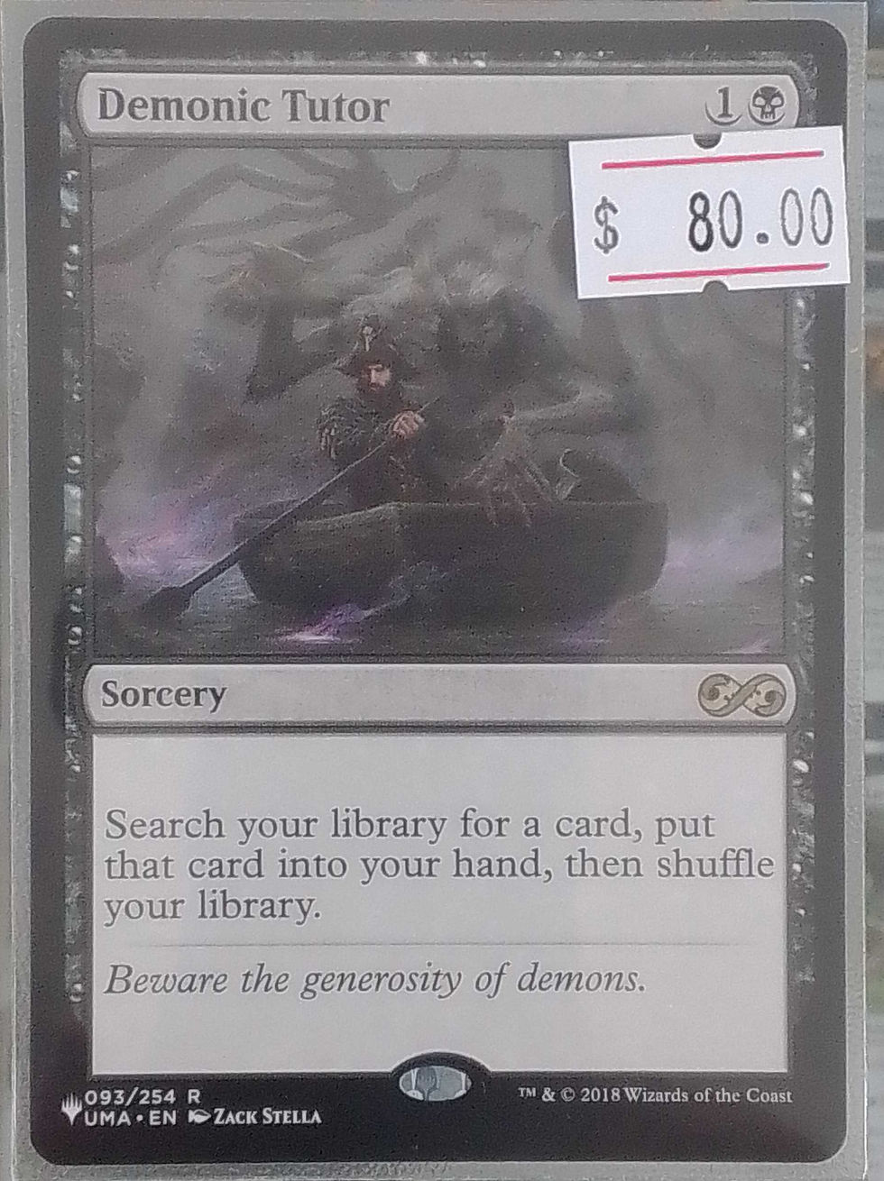 Demonic Tutor The List