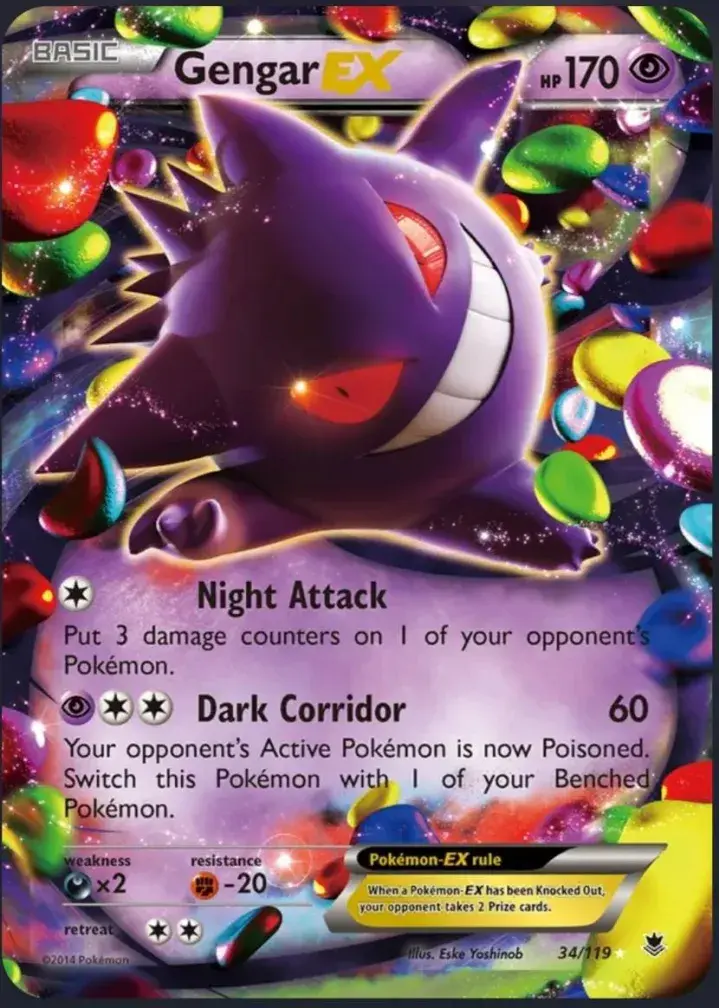 Gengar-EX Phantom Forces
