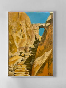 Shrive gate