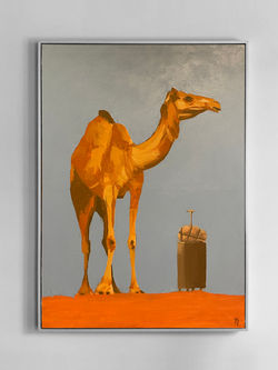 Board camel